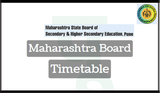 Maharashtra Board time table