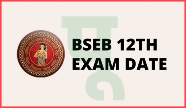 BSEB 12th exam date