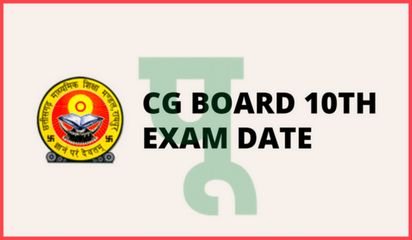 CG Board 10th exam date