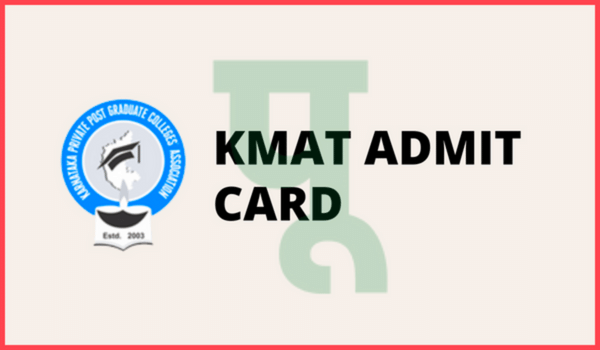 KMAT Admit card