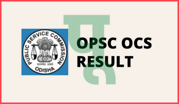 OPSC OCS Result