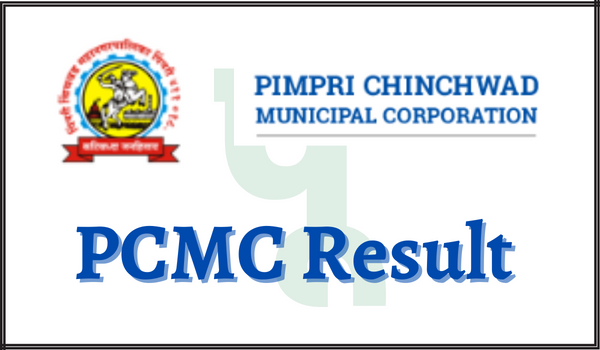 PCMC-Result