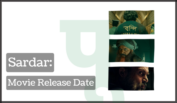 Sardar Movie Release