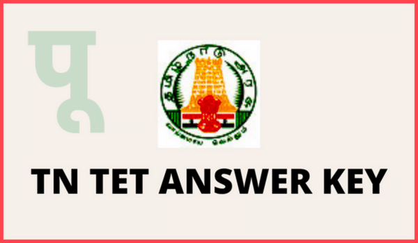 TN TET Answer Key