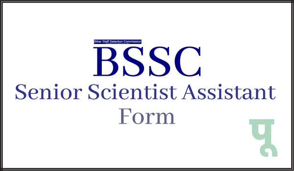BSSC-Senior-Scientist-Assistant-Form