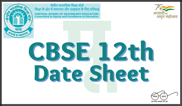 CBSE-12th-Date-Sheet