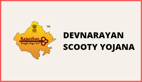 Devnarayan Scooty Yojana
