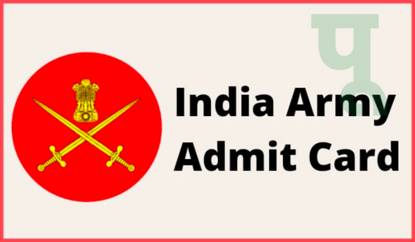 India Army Admit Card
