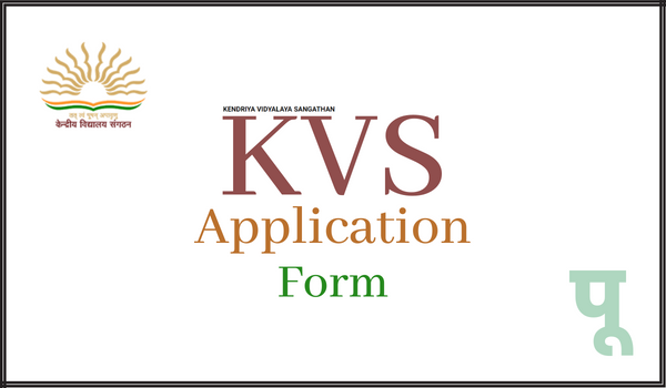 KVS-Application-Form