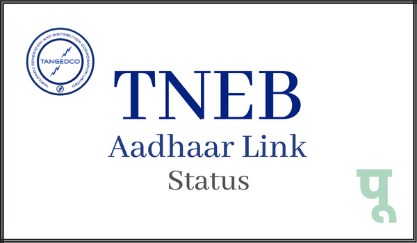TNEB-Aadhaar-Link-Status