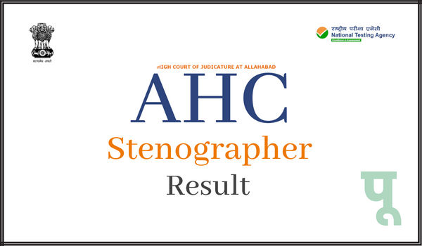 AHC-Stenographer-Result