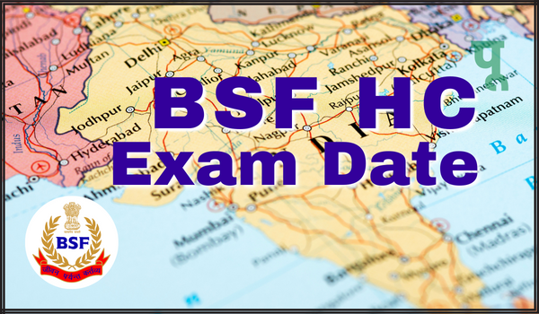BSF HC Exam Date