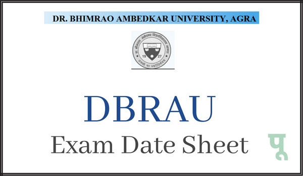 DBRAU-Exam-Date-Sheet