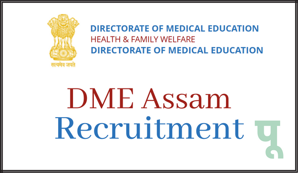 DME-Assam-Recruitment