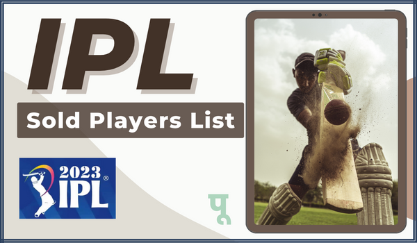 IPL Sold Players List