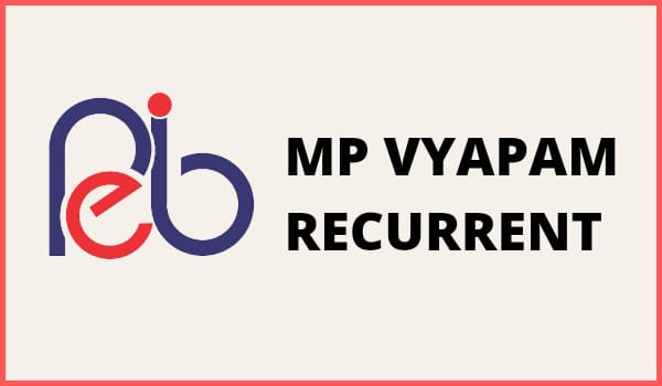 MP Vyapam Recruitment
