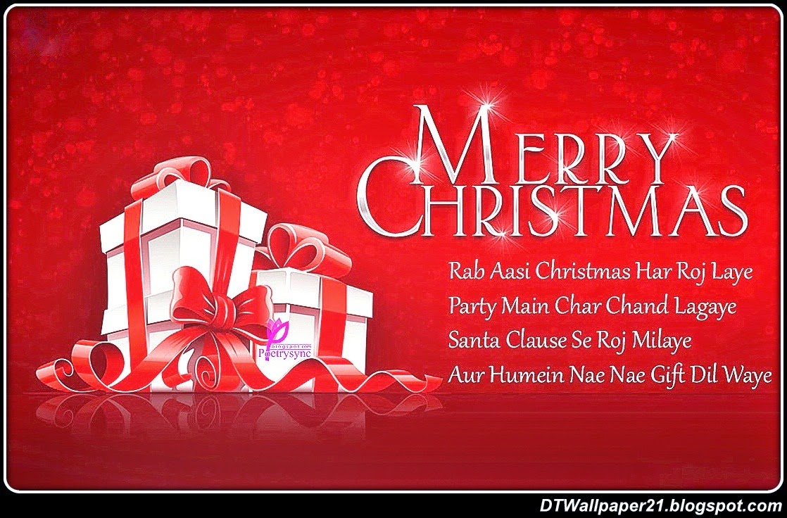 Merry Christmas Wishes Hindi