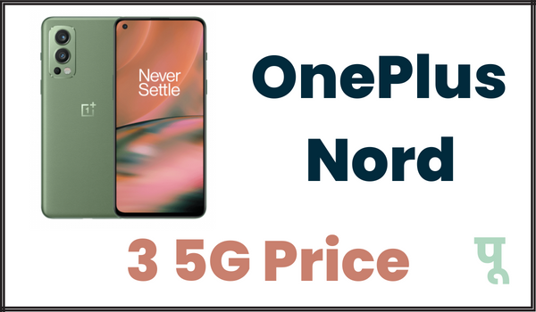 OnePlus-Nord-3-5G-Price