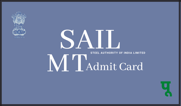 SAIL-MT-Admit-Card