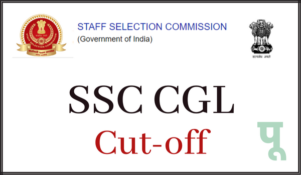 SSC-CGL-Cut-off