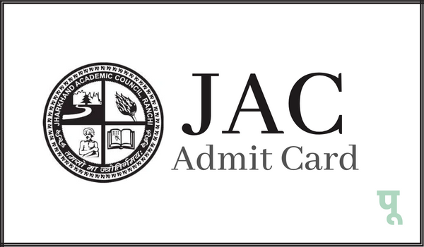 JAC-Admit-Card