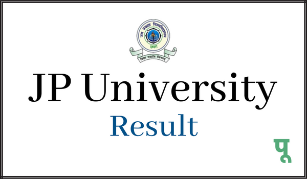 JP-University-Result