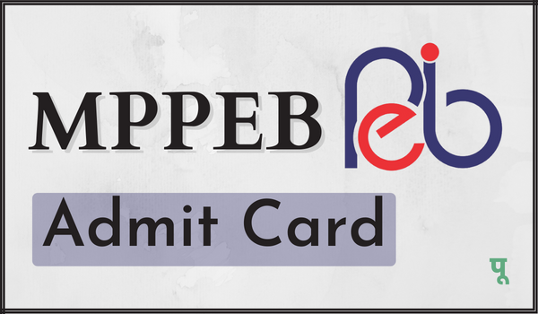 MPPEB Admit Card