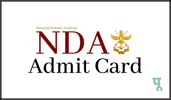 NDA-Admit-Card