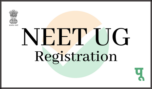 NEET-UG-Registration