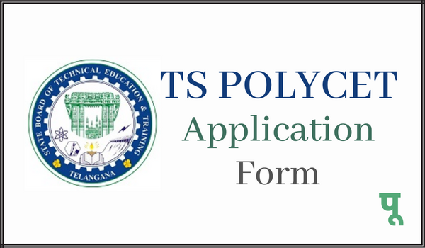 TS-POLYCET-Application-Form