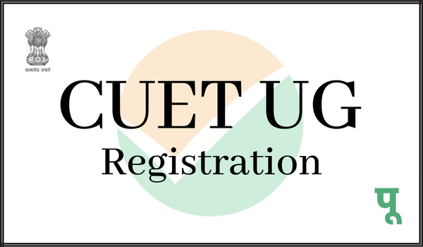 CUET-UG-Registration