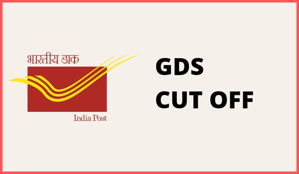 GDS Cut off