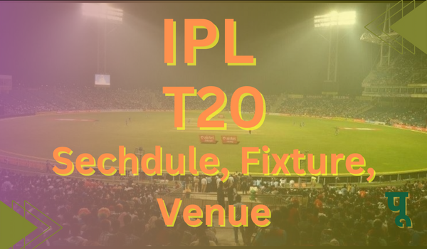 IPL Match Start Date