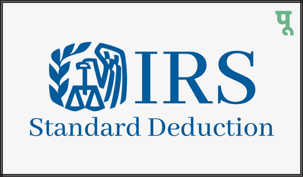IRS-Standard-Deduction
