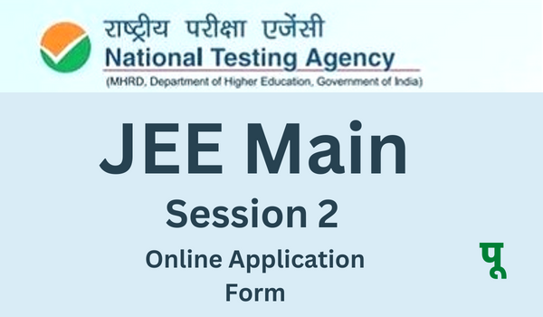 JEE Main Session 2 Registration 