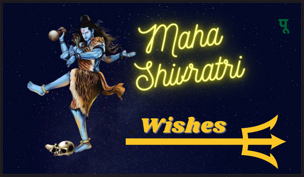 Maha Shivratri Wishes