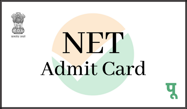 NET-Admit-Card