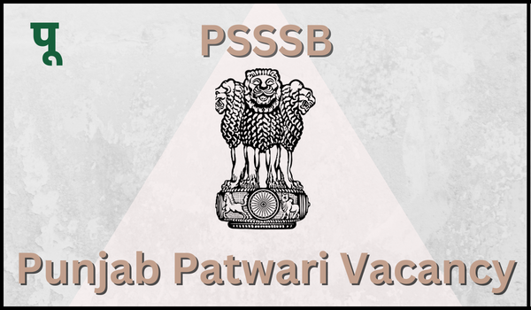 Punjab Patwari Vacancy