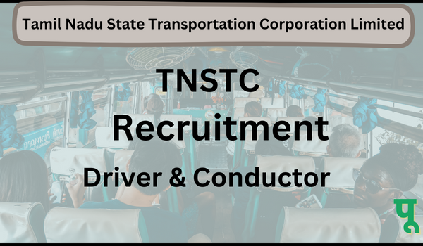 TNSTC Driver Conductor Recruitment