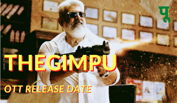 Thegimpu OTT Release Date
