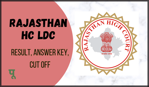 Rajasthan HC LDC Result