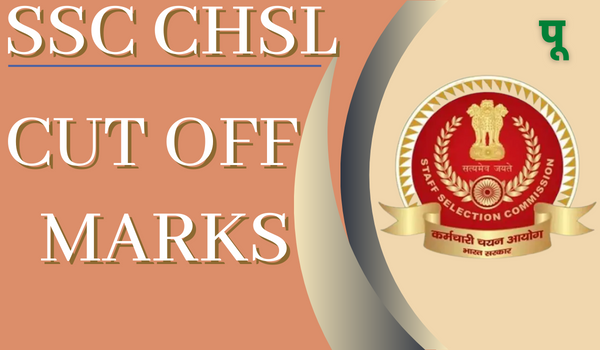 SSC CHSL Cut off