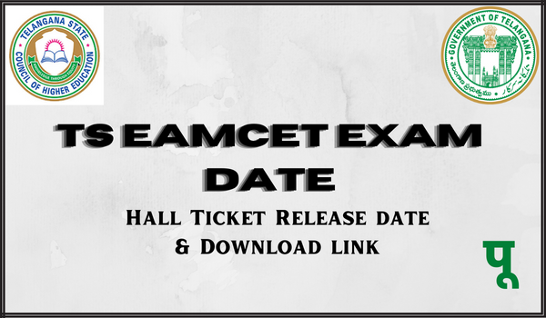 TS EAMCET Exam Date
