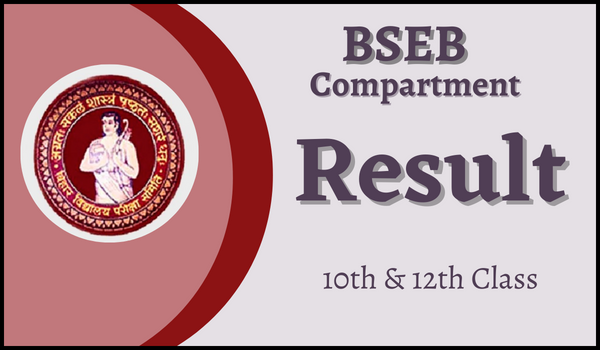 BSEB Compartment Result 