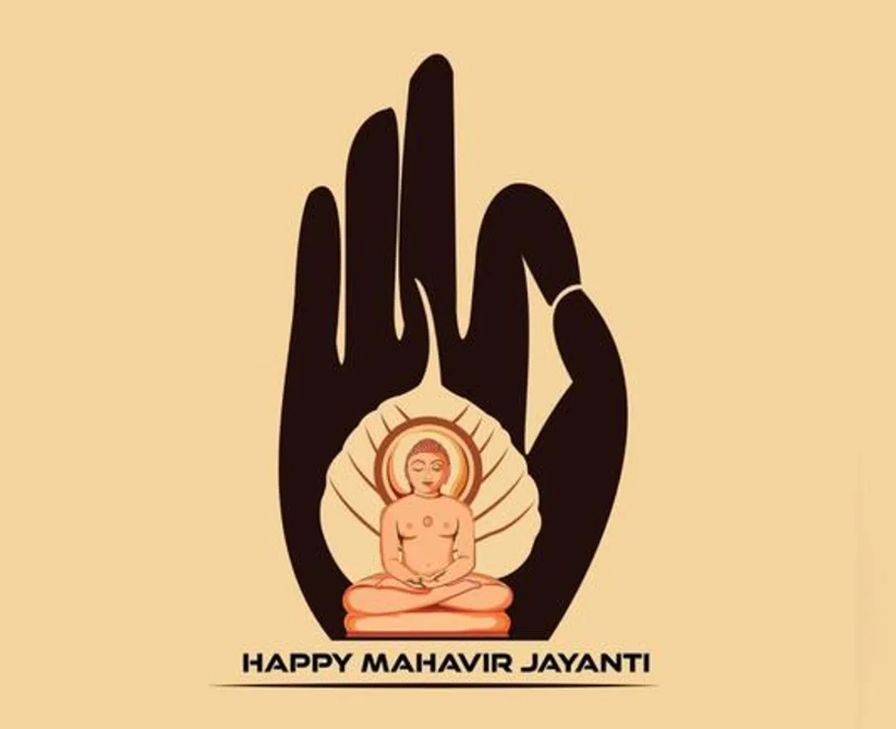 Mahavir Jayanti Status