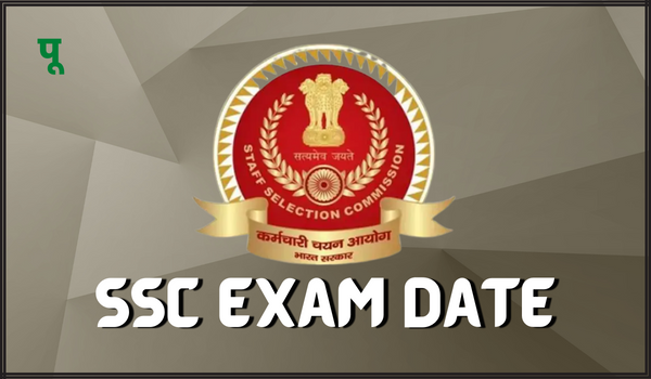 SSC Exam Date