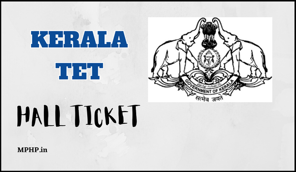 Kerala TET Hall Ticket