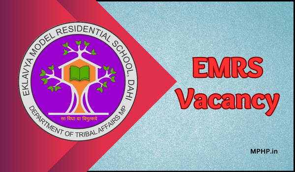 EMRS Vacancy