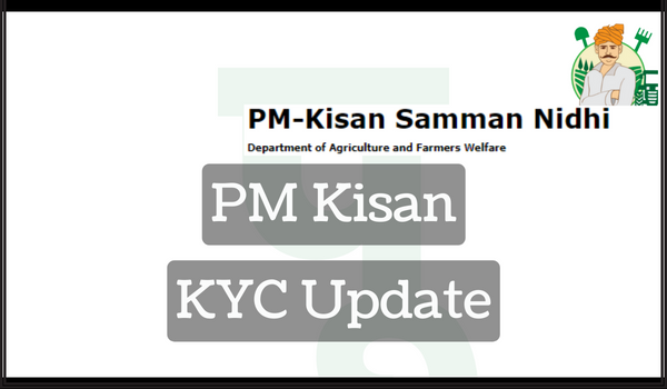 PM Kisan KYC Update