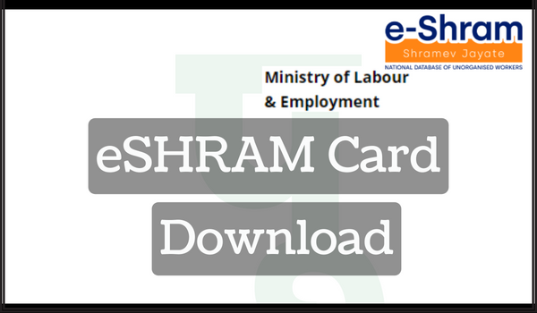 eSHRAM Card Download
